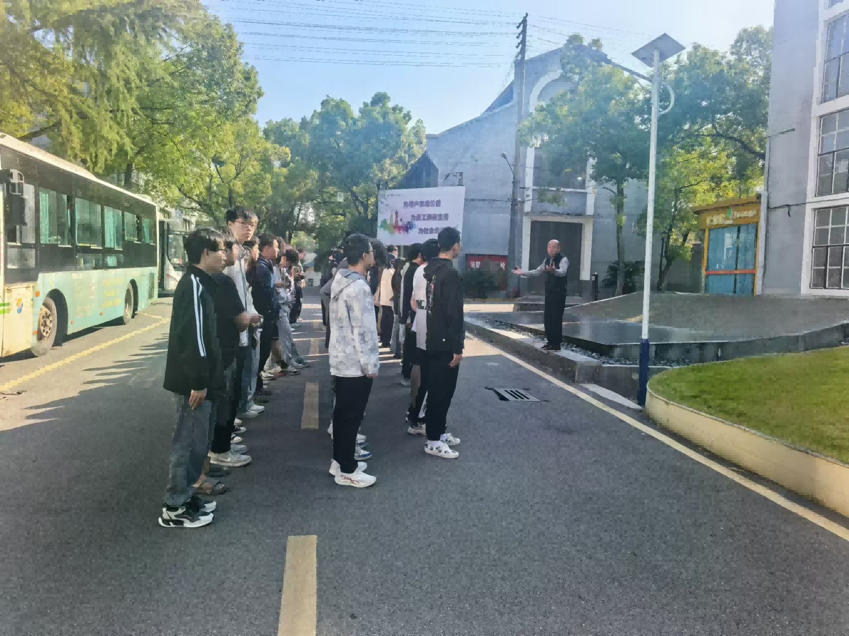 湖南工程学院学生来华体会集团_华体会官方网站
研学