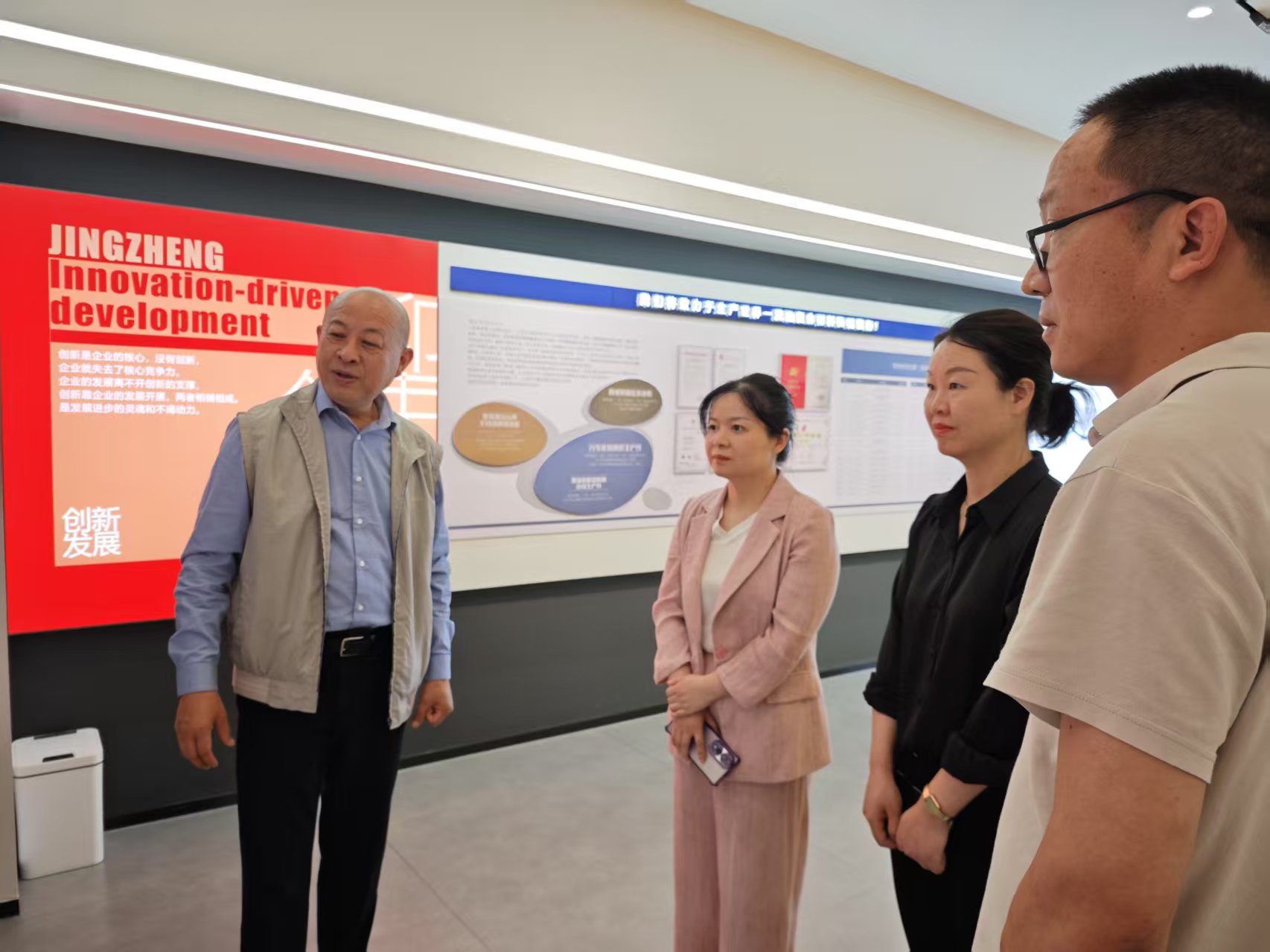 黄副区长来华体会集团_华体会官方网站
走访视察