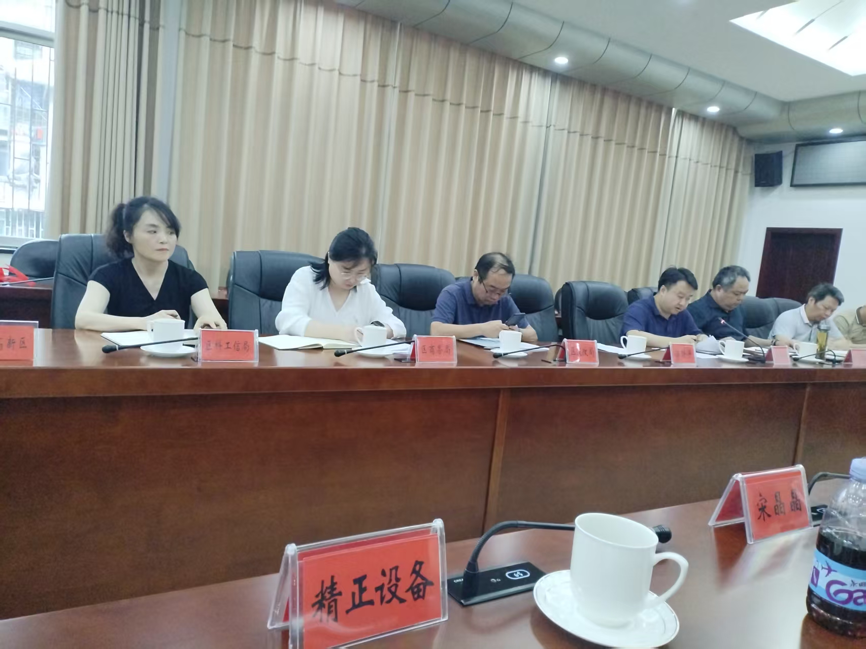 华体会集团_华体会官方网站
作为重点企业受邀参加市“十五五”新型工业化